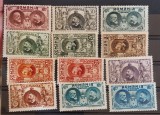Romania 1927 - Semicentenarul Independentei