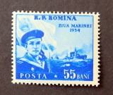 Romania MNH 1954 - Ziua marinei - LP 367