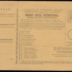 1894 Romania - Mandat postal international 25b violet carton perforat, tip I