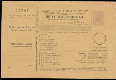 1894 Romania - Mandat postal international 25b violet carton perforat, tip I foto