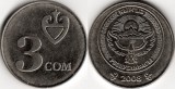 Kirghizstan 2008 - 3 som, circulata