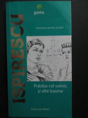 Praslea cel voinic si alte basme foto