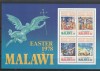 Pictura religioasa ,Paste 1978, Malawi., Religie, Nestampilat