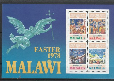 Pictura religioasa ,Paste 1978, Malawi. foto