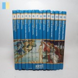 Biblioteca de arta - Marile muzee ale lumii (14 volume din 15), 2010, Adevarul