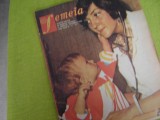 Revista Femeia Nr. 11-1986