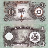 Bancnota Biafra 1 Pound 1968-69 UNC - NeCirculata - Africa Rara