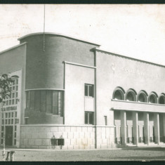 Casa culturală Lăpușnicu Mare jud. Caraș-Severin 1939 lot 2 fotografii CP