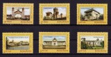 ✅RO 2006 LP 1724 &quot;Centenarul Exp.Gen. 1906 &quot; , serie ,MNH