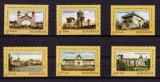 Cumpara ieftin RO 2006 LP 1724 &quot;Centenarul Exp.Gen. 1906 &quot; , serie ,MNH, Organizatii internationale, Nestampilat