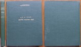 George Dumitrescu, Proza, Poezii, 4 lucrari interbelice in coligat, editia 1, 2 dintre lucrari cu autograf; Cantece pentru madona mica; Pietate