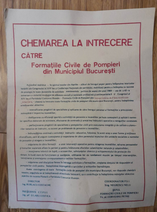 Anii 80, Afis comunist, Chemare la intrecere, pompieri, Intr. VISCOFIL Bucuresti