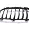 Grila st&acirc;nga față BMW 4 Gran Coupe F36 2017 OEM: 7294817 11568832