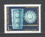 Ungaria.1978 100 ani Fabrica de Sticla Ajka SU.489