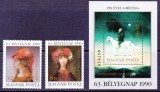 UNGARIA 1990, Arta, Pictura, Saptamana Marcii Postale, serie neuzată, MNH