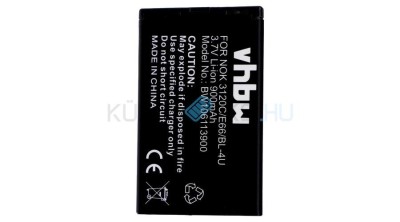 Baterie de telefon mobil VHBW BL-4U, BL-4UV, MP-S-V, N4U85T, TB-BL4U - 900mAh, 3.7V, Li-ion foto