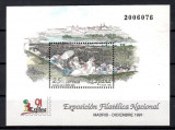 Spania 1991 - Expozitia Nationala Filatelica EXFILNA &#039;91, Madrid, Coliță, MNH, Nestampilat