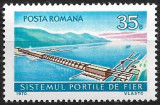 C278 - Romania 1970 - Aniversari ,neuzat,perfecta stare, Nestampilat