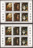 CIAD 1971 PICTURA-FLORA ( 2 blocuri dt. cu si fara supratipar ) MNH, Nestampilat