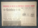 Cumpara ieftin ZIARUL SCANTEIA 23 NOIEMBRIE 1989 AL XIV - LEA CONGRES PCR