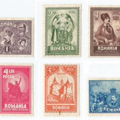 Romania, LP 82/1929, 10 ani de la unirea Transilvaniei, MNH
