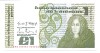 Irlanda 1 Pound / Punt 03.02.1983 - Central Bank of Ireland, P-70 UNC !!!