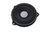 Difuzor ușă st&acirc;nga față BMW i3 I01 2016 OEM: 9364956 20684129