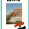 Egypte - Herve Beaumont