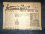 ZIAR ROMANIA LIBERA 24 FEBRUARIE 1945
