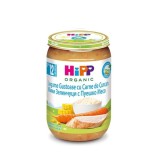 Meniu curcan cu legume eco 220gr hipp