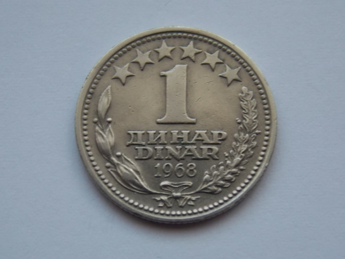 1 DINAR 1968 IUGOSLAVIA