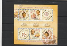 ROMANIA 2005 LP 1691 b - 50 ANI EUROPA CEPT BLOC MNH NESTAMPILAT foto