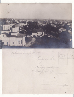 Targoviste (Dambovita)-Vedere generala-militara WWI,WK1 foto