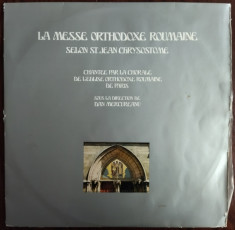 LP: LA MESSE ORTHODOXE ROUMAINE SELON ST. JEAN CHRYSOSTOME(PARIS/DAN MERCUREANU) foto