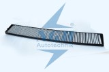 Filtru Habitaclu C.A. 47518 NGH 03.04.053K