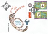 |Romania, LP 1695a/2005, Muzeul National Filatelic, tete-beche 1, FDC nelistat