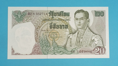 Thailanda 20 Baht 1971 &amp;#039;Corabia Regala&amp;#039; UNC serie: 92 X 552714 foto