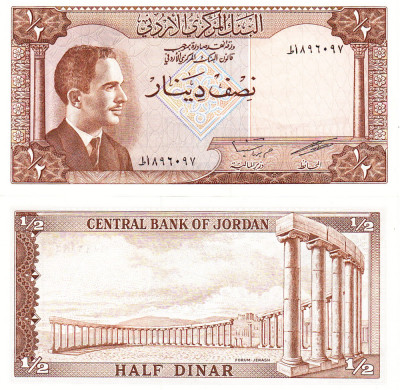 Iordania 1/2 Dinar 1959 P-13c UNC foto