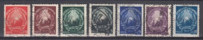 ROMANIA 1949 LP 253 STEMA R.P.R. SERIE STAMPILATA foto