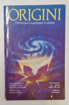 ORIGINI, DIMENSIUNI SUPERIOARE IN STIINTA de A.C. BHAKTIVEDANTA SWAMI PRABHUPADA, 1993 foto