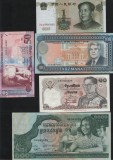 Set #1 Asia / 10 bancnote diferite necirculate / vezi scan