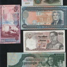 Set #1 Asia / 10 bancnote diferite necirculate / vezi scan