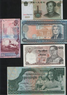 Set #1 Asia / 10 bancnote diferite necirculate / vezi scan foto