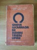 GHIDUL LUCRARILOR DE SUDARE, TAIERE, LIPIRE&ndash;Prof.Dr.Doc.Ing. VLADIMIR POPOVICI