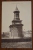 CP Iasi Jasi Jassy Biserica Sfantul Nicolae Domnesc, Circulata, Printata