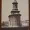 CP Iasi Jasi Jassy Biserica Sfantul Nicolae Domnesc