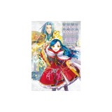 Ascendance of a Bookworm: Part 4 Volume 9