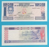 Guineea 25 Francs 1985 &#039;Stema din 1984&#039; UNC serie: DU291480 p#28