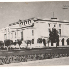 CPI B 10930 CARTE POSTALA - CONSTANTA. TEATRUL DE STAT, RPR