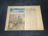 ZIARUL SPORTUL SUPLIMENT FOTBAL 9 AUGUST 1985
